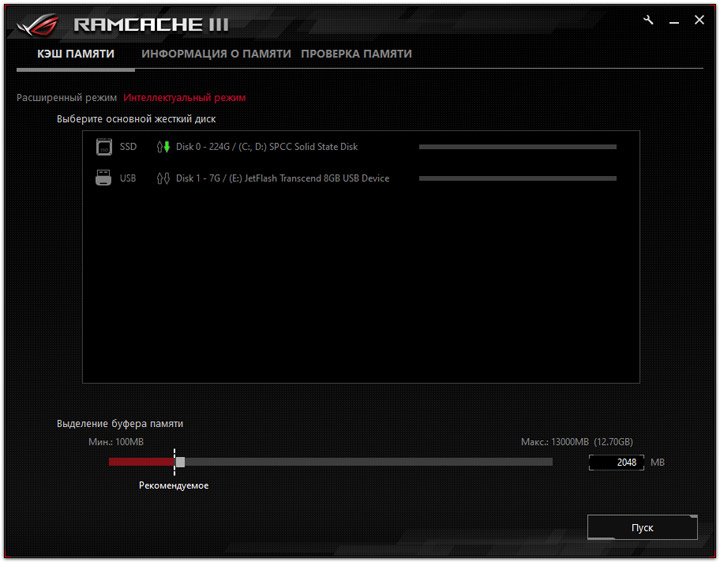 ASUS ROG Crosshair VIII Formula