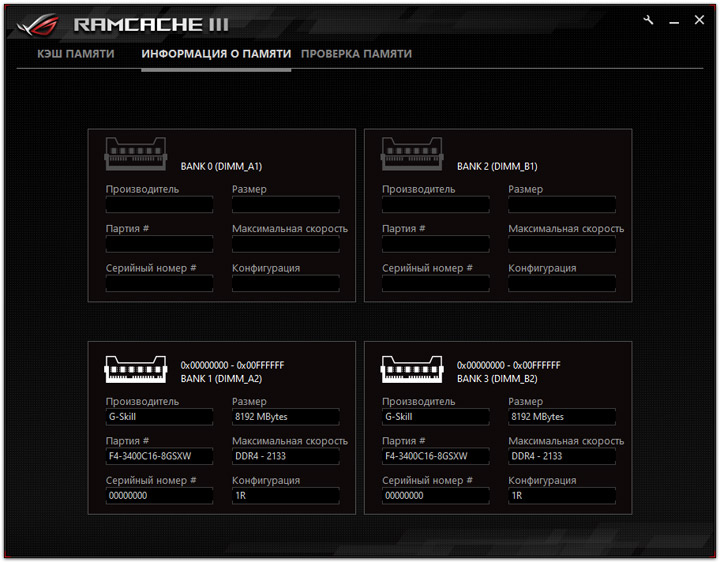 ASUS ROG Crosshair VIII Formula