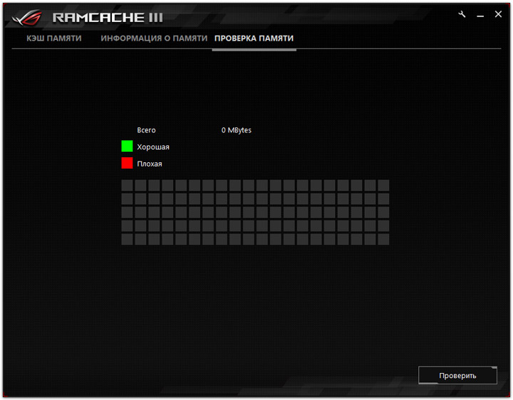 ASUS ROG Crosshair VIII Formula