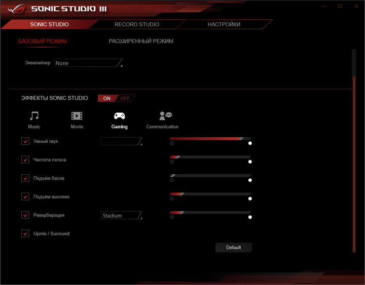 ASUS ROG Crosshair VIII Formula