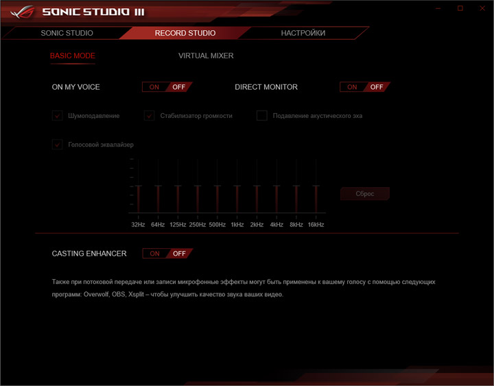 ASUS ROG Crosshair VIII Formula