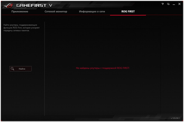 ASUS ROG Crosshair VIII Formula