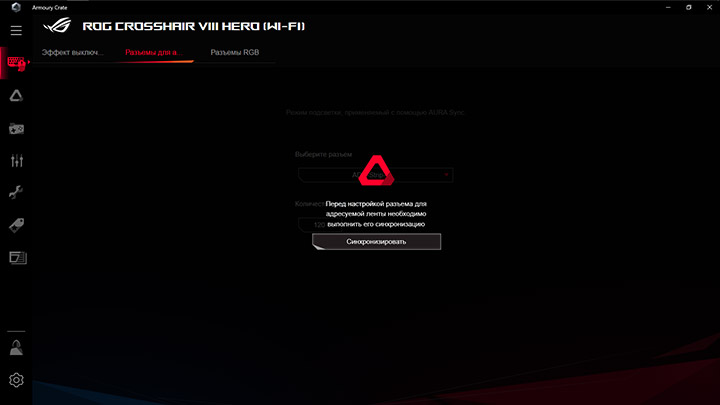 ASUS ROG Crosshair VIII Hero Wi-Fi