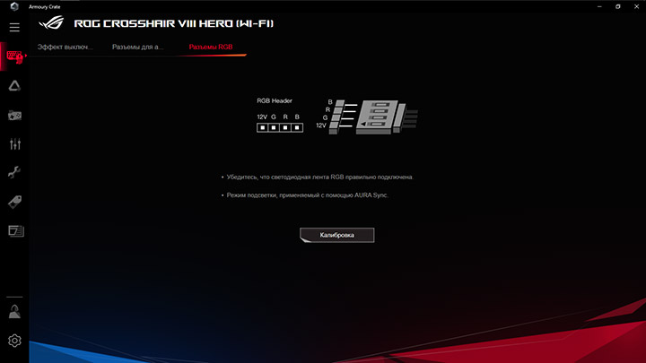 ASUS ROG Crosshair VIII Hero Wi-Fi