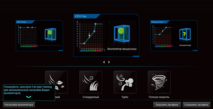 ASUS ROG Crosshair VIII Hero Wi-Fi