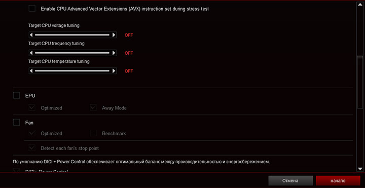 ASUS ROG Crosshair VIII Hero Wi-Fi