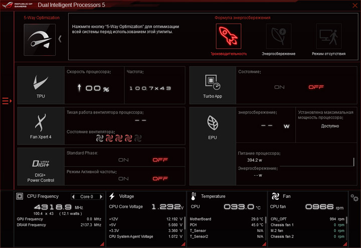 ASUS ROG Maximus X Apex