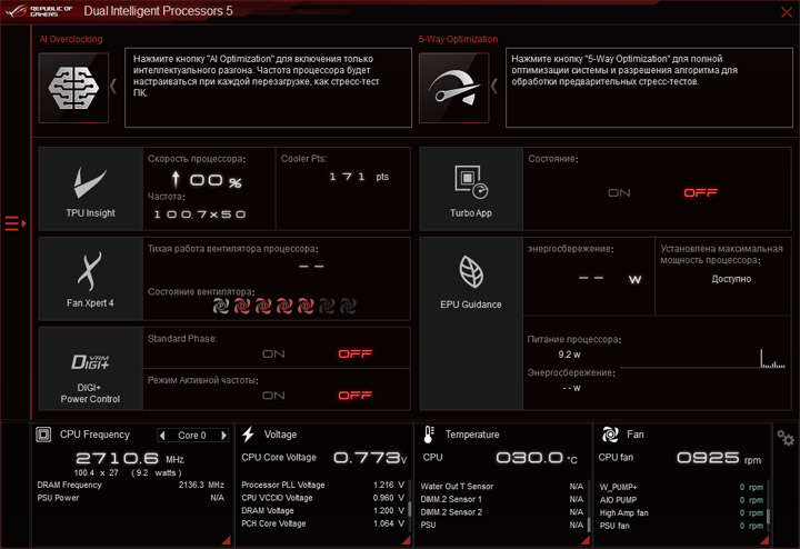 ASUS ROG Maximus XI Apex