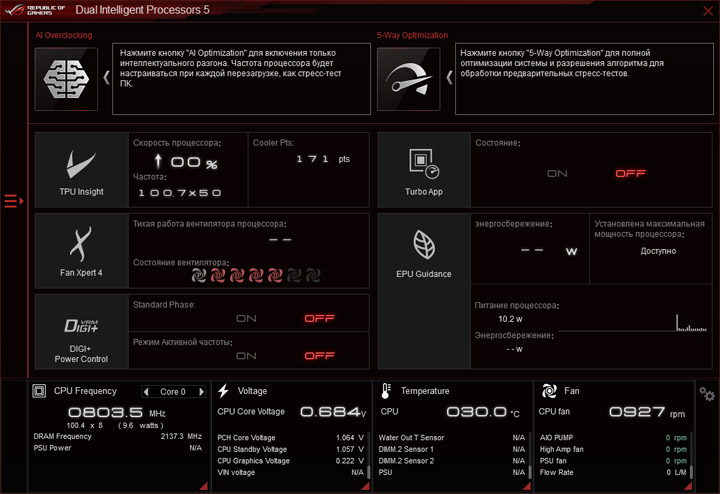 ASUS ROG Maximus XI Apex