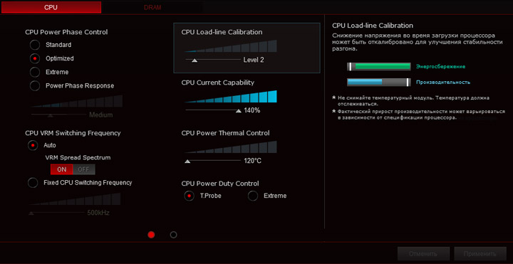 ASUS ROG Maximus XI Apex