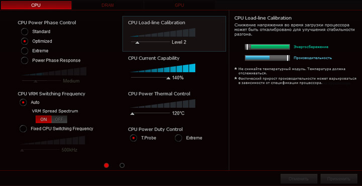 ASUS ROG Maximus XI Gene