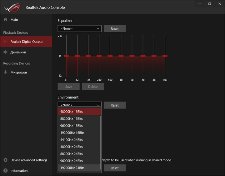 ASUS ROG Maximus XI Gene