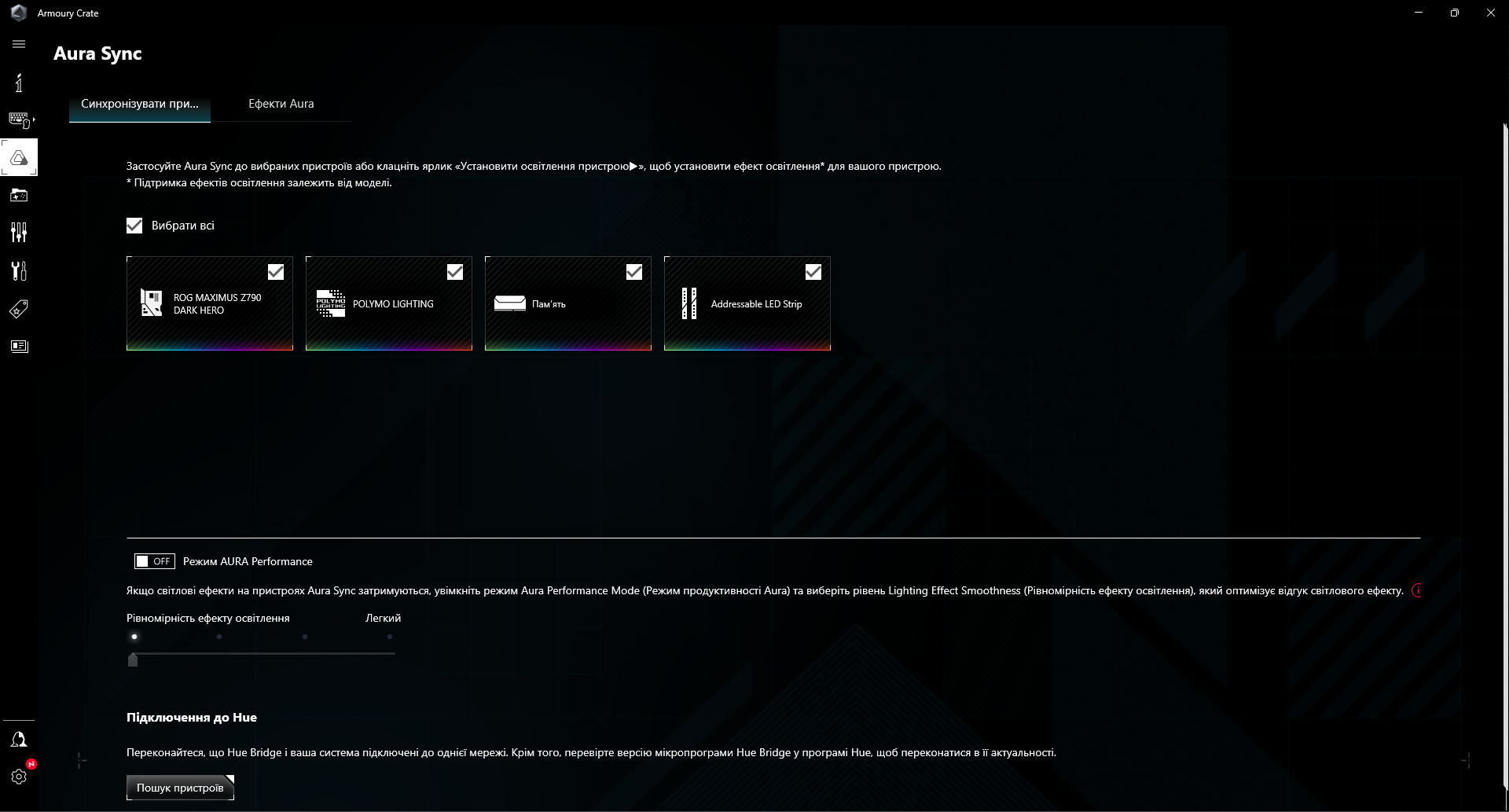 ASUS ROG Maximus Z790 Dark Hero