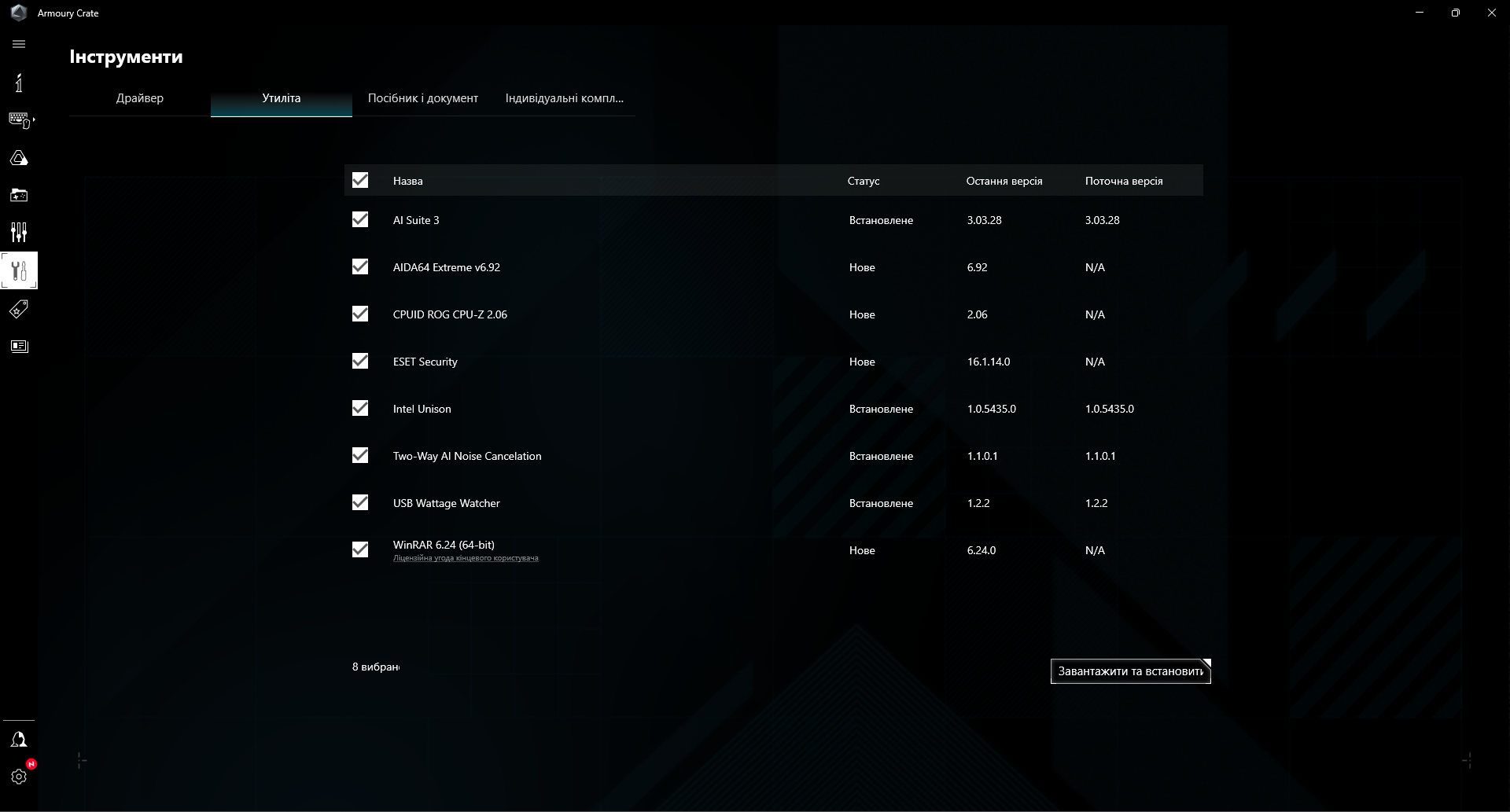 ASUS ROG Maximus Z790 Dark Hero