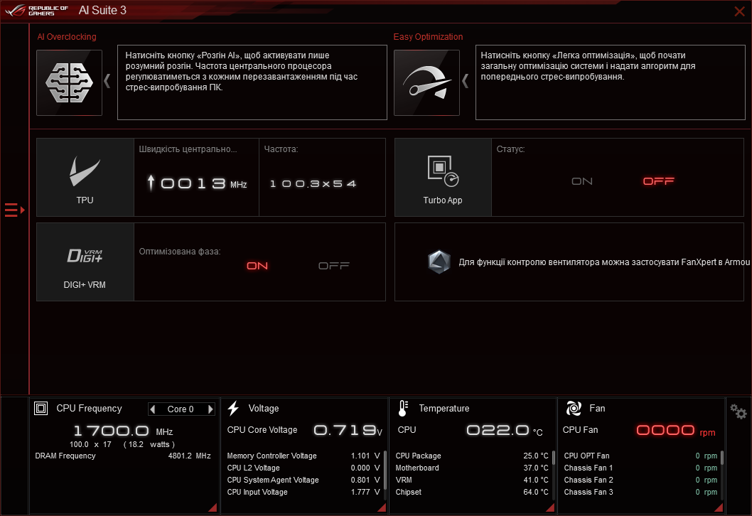 ASUS ROG Maximus Z790 Hero