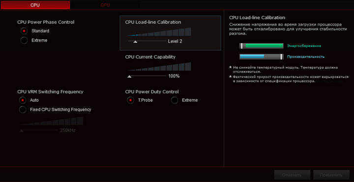 ASUS ROG Strix B360-F Gaming