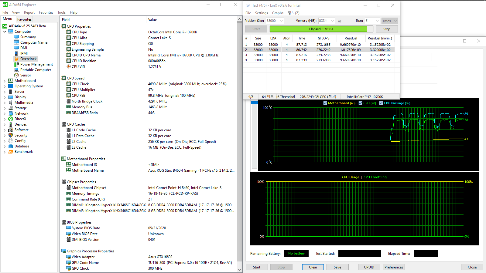 ASUS ROG Strix B460-I Gaming