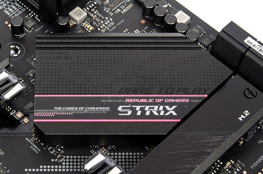 ASUS ROG Strix B550-E Gaming