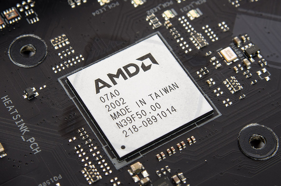 B550 чипсет. AMD b550. AMD b650. AMD b5.