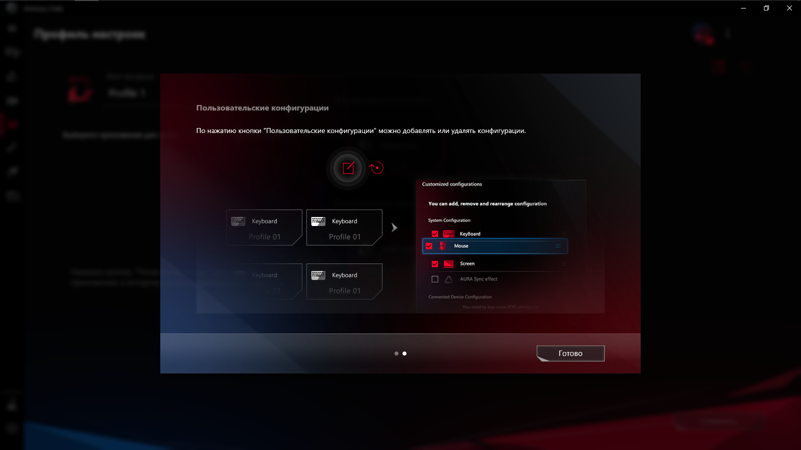 ASUS ROG Strix B560-A Gaming WiFi