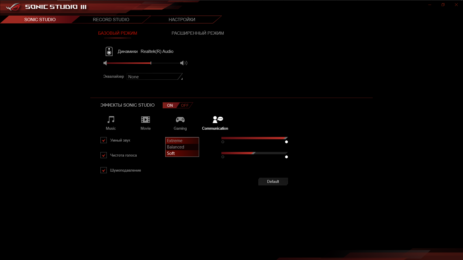 ASUS ROG Strix B560-A Gaming WiFi