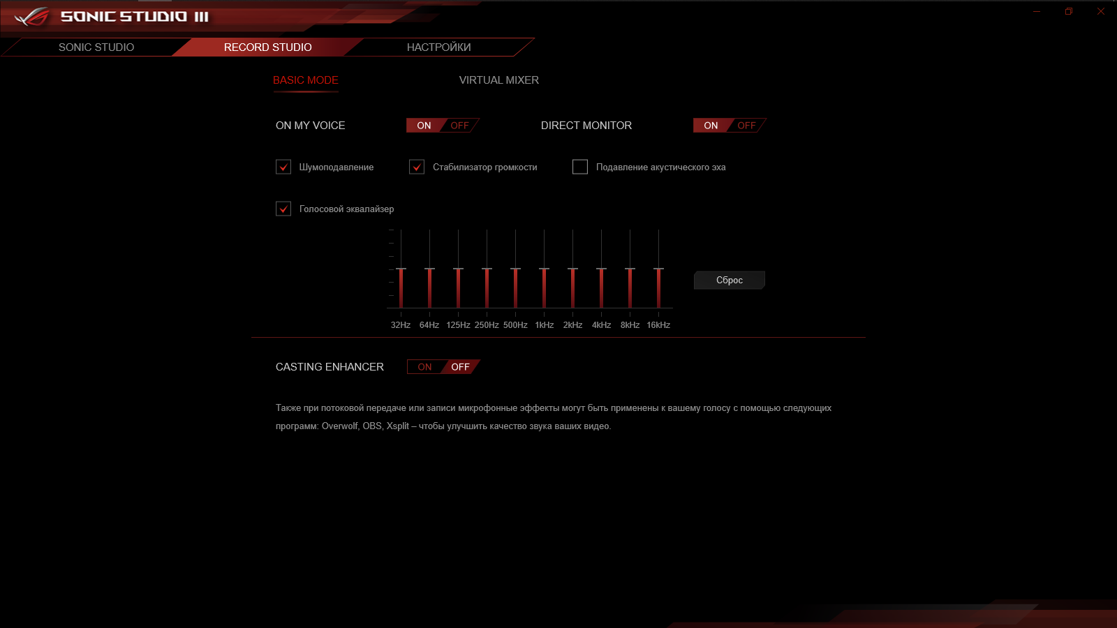 ASUS ROG Strix B560-A Gaming WiFi