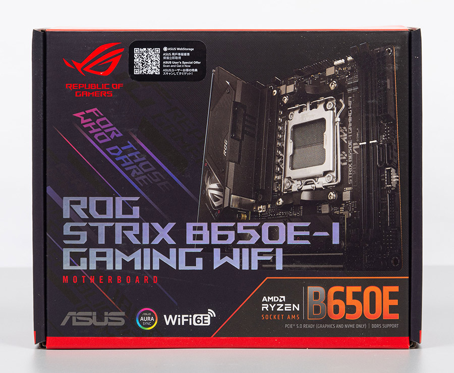 ASUS ROG Strix B650E-I Gaming WIFI
