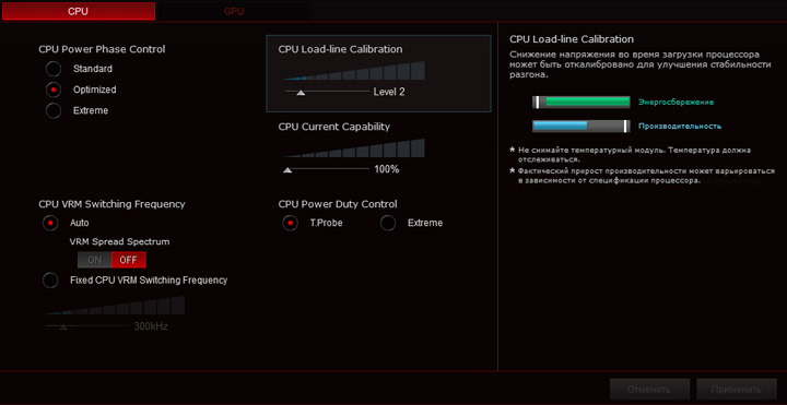 ASUS ROG Strix H270F Gaming