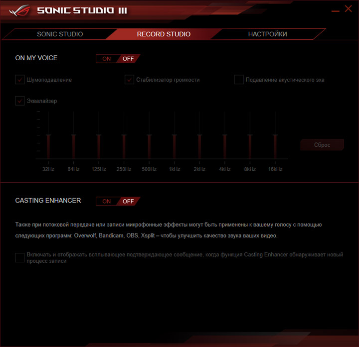 ASUS ROG Strix H270I Gaming