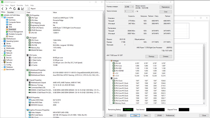 ASUS ROG Strix X470-F Gaming