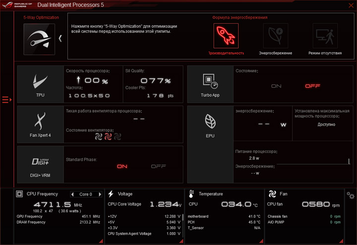 ASUS ROG Strix Z390-I Gaming