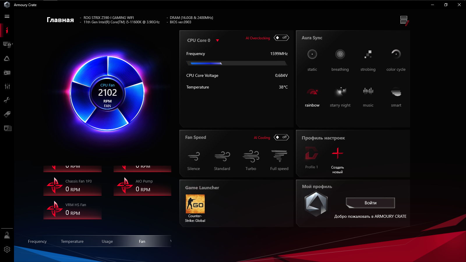 ASUS ROG Strix Z590-I Gaming WiFi