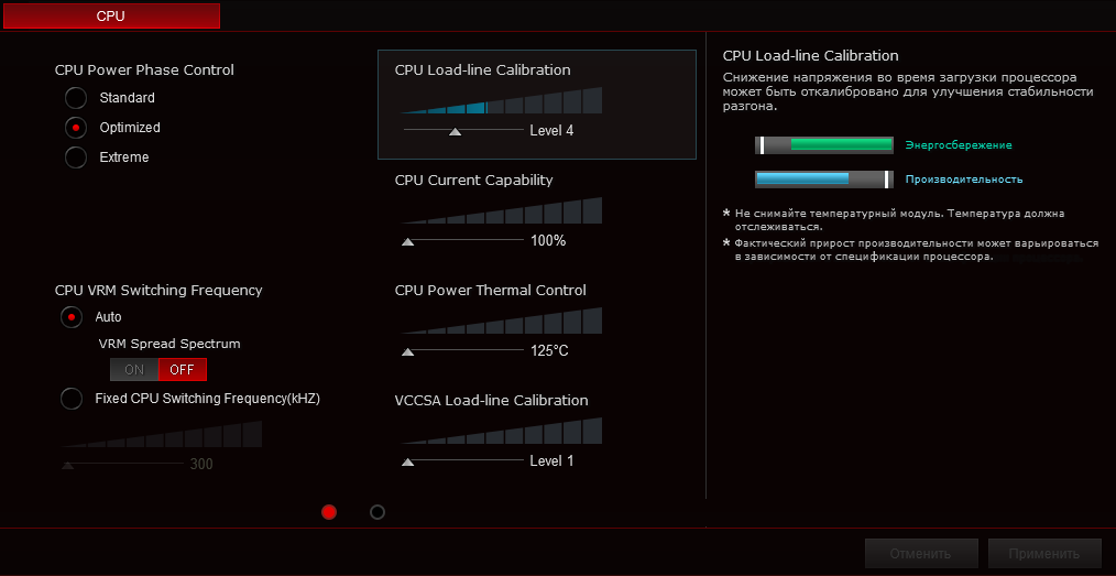 ASUS ROG Strix Z590-I Gaming WiFi