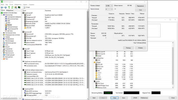 ASUS Sabertooth Z170 Mark 1