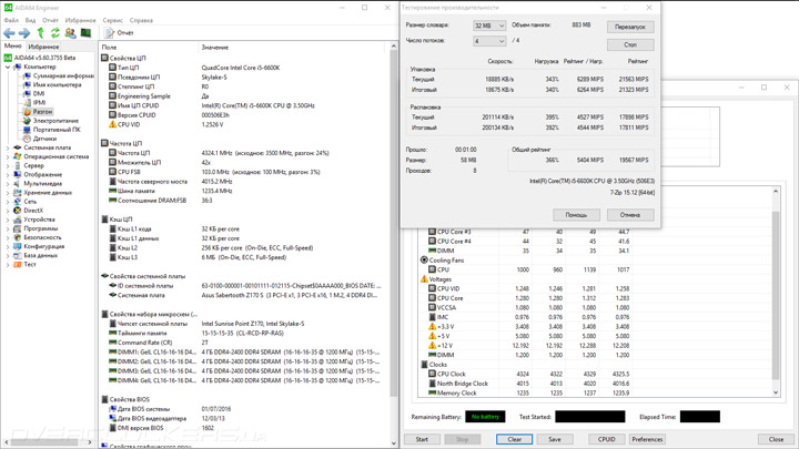 asus-sabertooth-z170-s