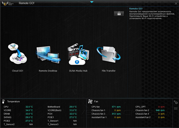 ASUS AI Suite 3