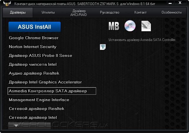 ASUS Sabertooth Z97 Mark S