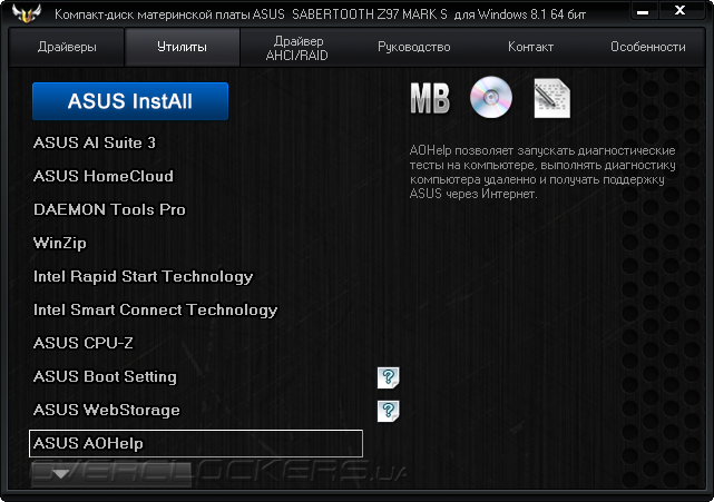 ASUS Sabertooth Z97 Mark S