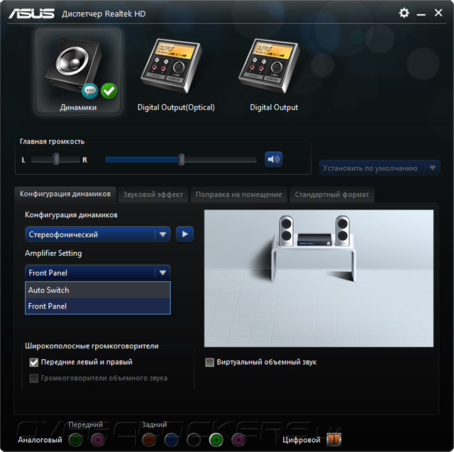 ASUS Sabertooth Z97 Mark S