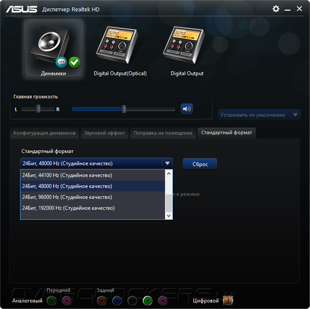 ASUS Sabertooth Z97 Mark S