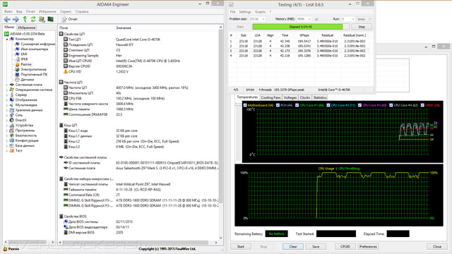 ASUS Sabertooth Z97 Mark S