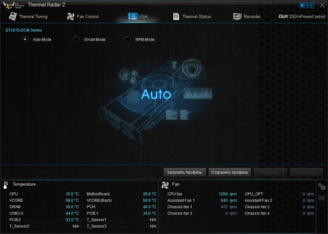 Программное обеспечение ASUS Sabertooth Z97 Mark 2