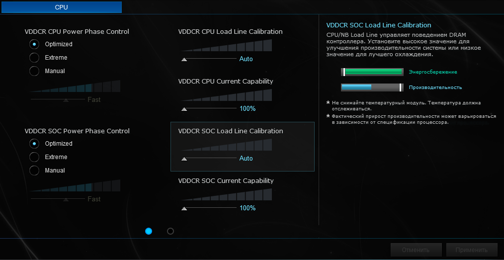 ASUS TUF Gaming B550M-Plus (Wi-Fi)