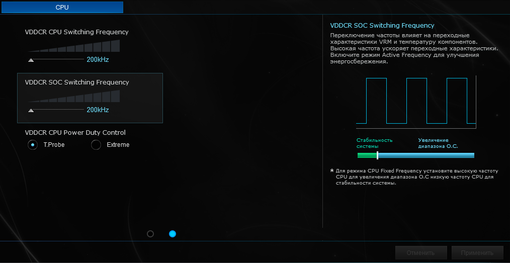 ASUS TUF Gaming B550M-Plus (Wi-Fi)