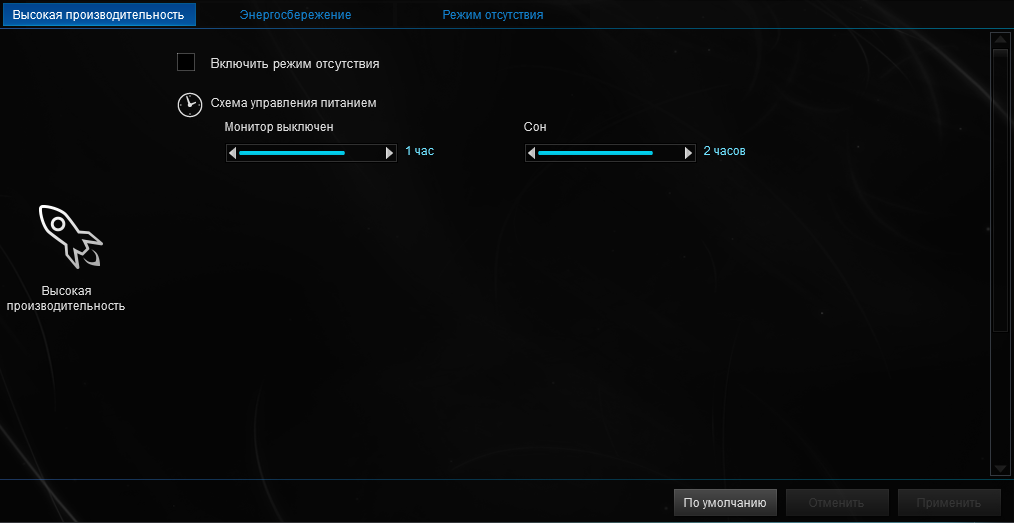 ASUS TUF Gaming B550M-Plus (Wi-Fi)