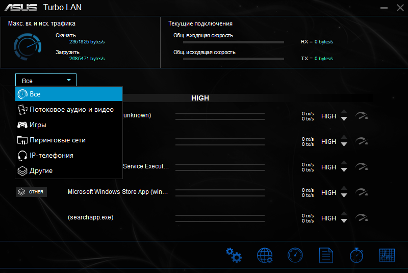 Asus tuf gaming b650 plus wifi