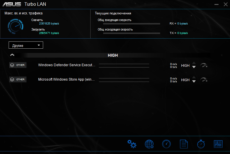 ASUS TUF Gaming B550M-Plus (Wi-Fi)