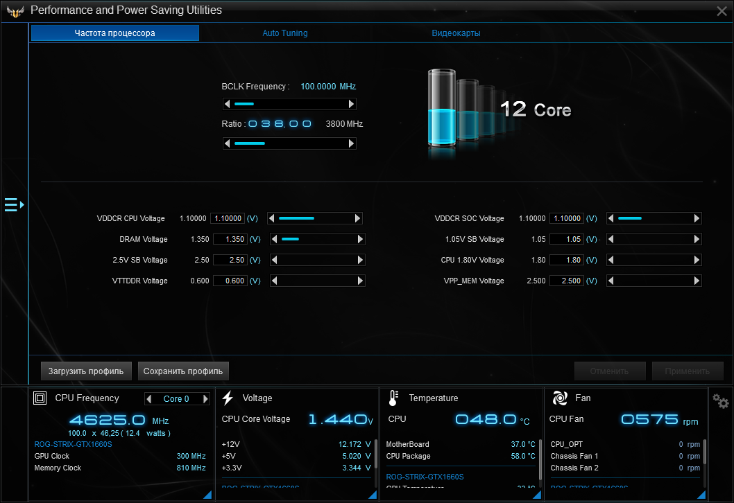 ASUS TUF Gaming B550M-Plus (Wi-Fi)