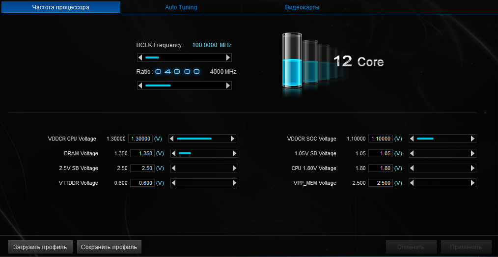 ASUS TUF Gaming B550M-Plus (Wi-Fi)