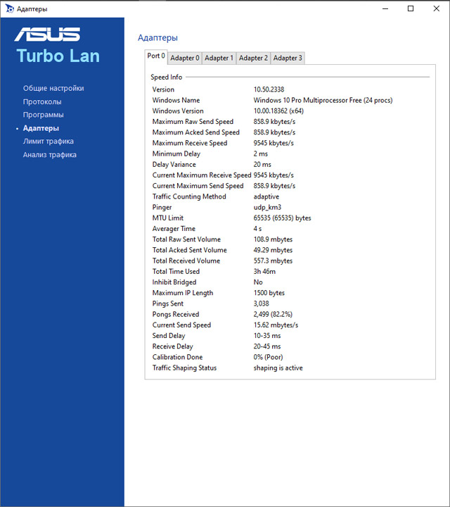 ASUS TUF Gaming X570-Plus